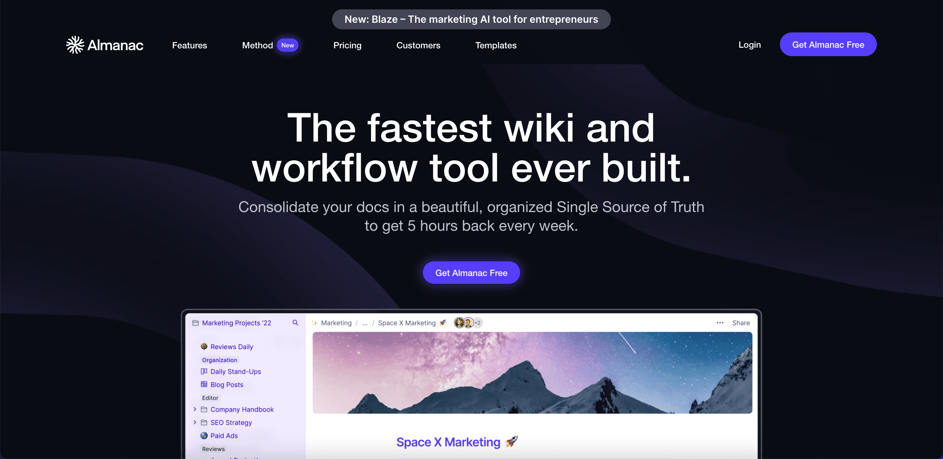 Almanac website screenshot